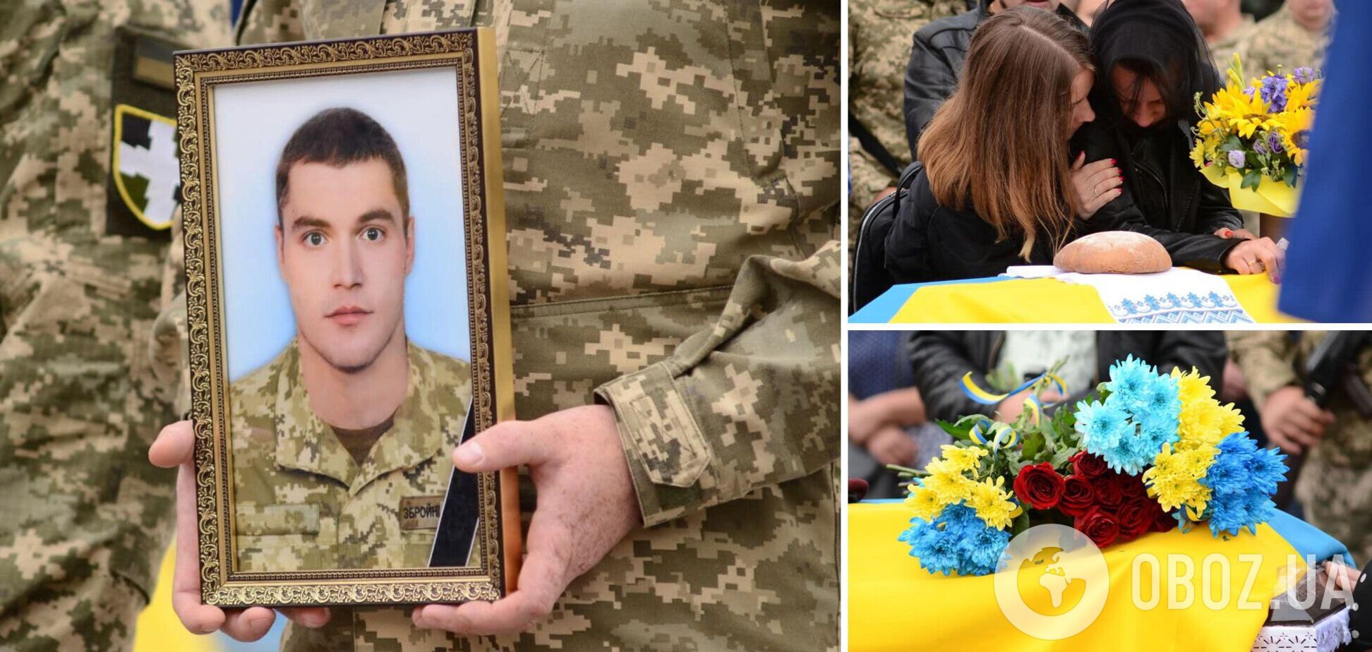 Ему навсегда будет 32: в боях за Украину погиб командир аэромобильного отделения ВСУ. Фото