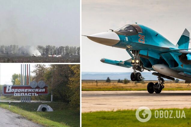 У Росії розбився винищувач Су-34: подробиці та фото