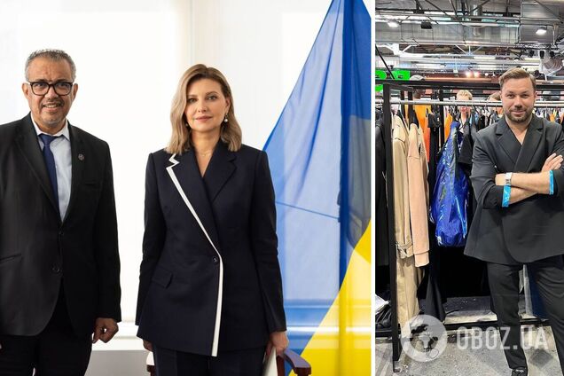 Андре Тан рассказал об особенностях наряда Зеленской для встречи с гендиректором ВОЗ в США