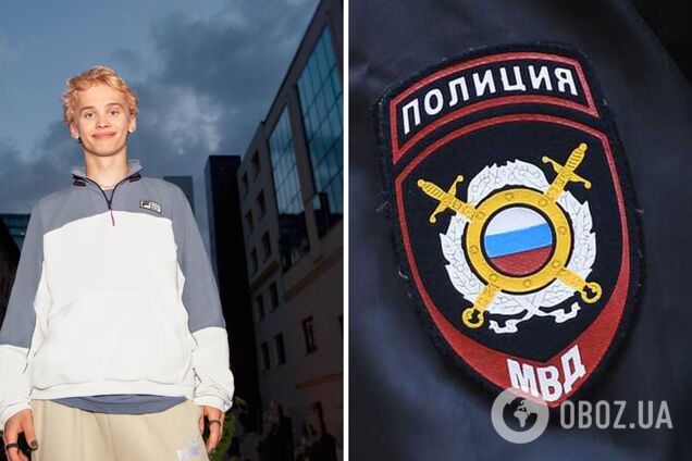 Скандального блогера Даню Мілохіна, який співав гімн України і втік з Росії, військкомат Анапи оголосив у розшук 