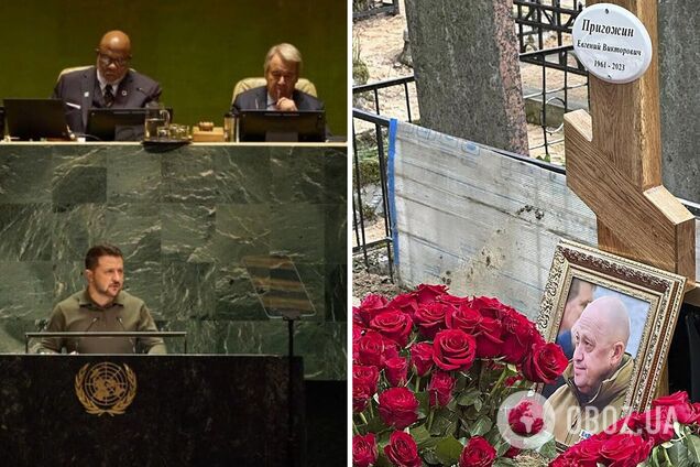 'Запитайте Пригожина, чи варто довіряти обіцянкам Путіна': Зеленський в ООН закликав не вести з Росією кулуарних переговорів. Відео