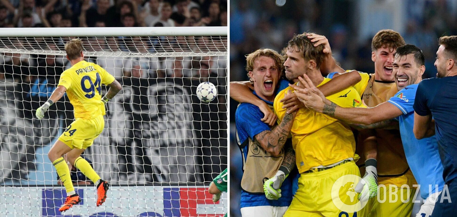 Гол воротаря: у матчі Ліги чемпіонів відбулася фантастична розв'язка. Відео