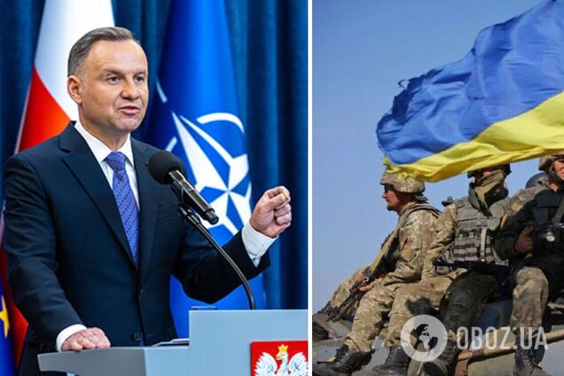 'Нужно взять свои эмоции под контроль': Дуда сделал новое заявление по военной помощи Украине