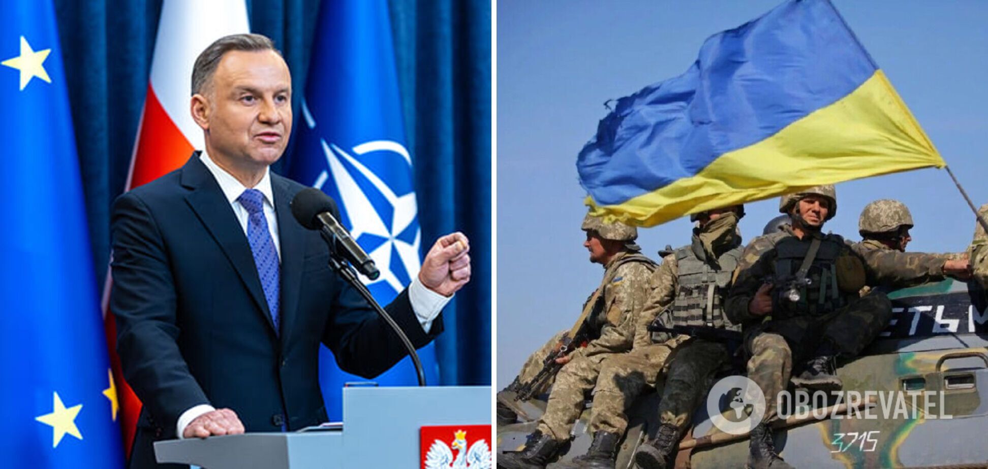 Дуда назвал единственный способ остановить Россию и объяснил, что станет гарантией мира в будущем