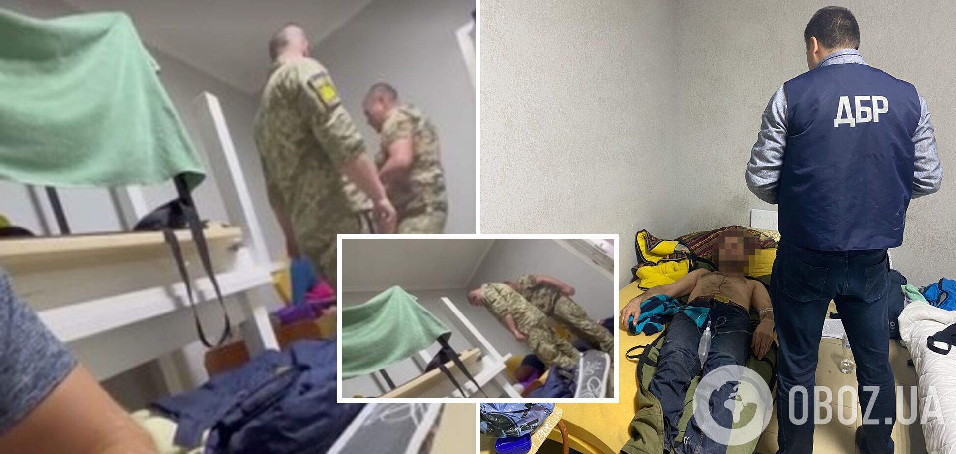 Морили его голодом и избивали: ГБР задержало работников военкомата на Львовщине, которые поиздевались над мужчиной