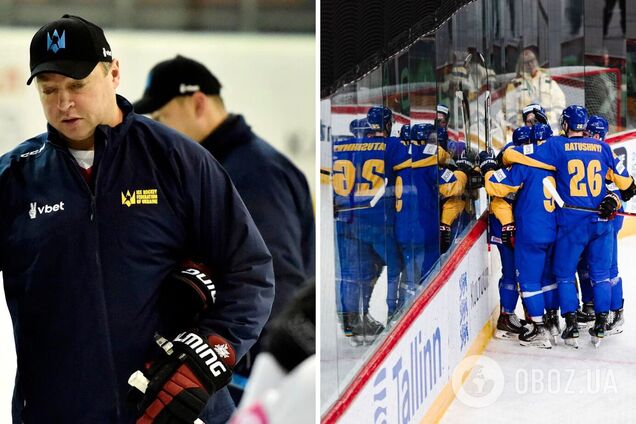 Скандал дня: главного тренера сборной Украины отстранили от должности