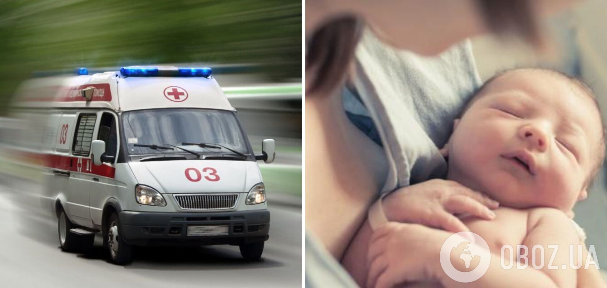 В Черкасской области женщина родила ребенка в автомобиле скорой помощи: это были ее девятые роды