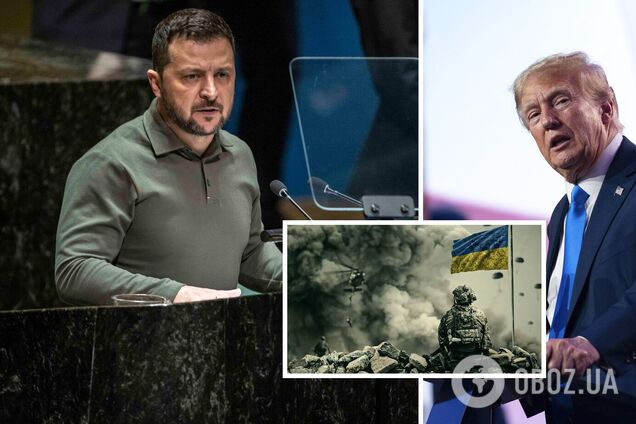 Зеленский призвал Трампа презентовать свой 'мирный план' и назвал уступки, на которые Украина не пойдет