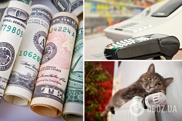 Що буде з курсом та цінами у жовтні