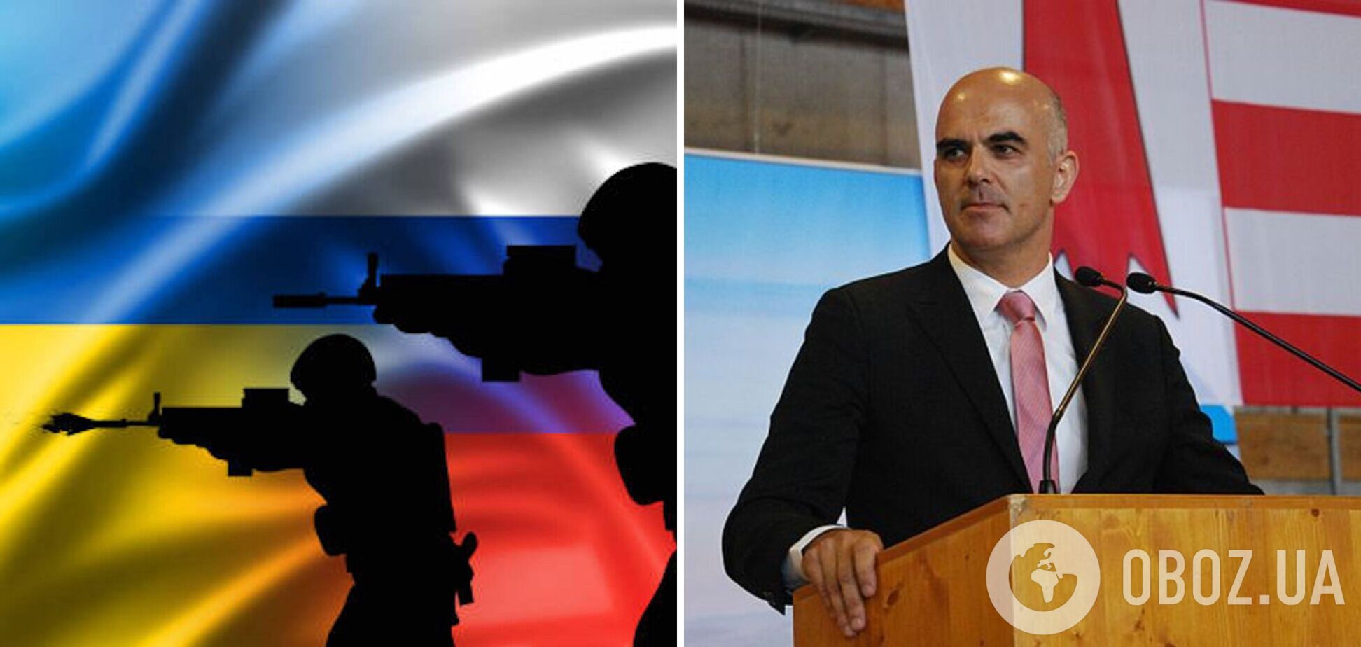 Напав на Украину, Россия напала и на международное право, – президент Швейцарии в ООН