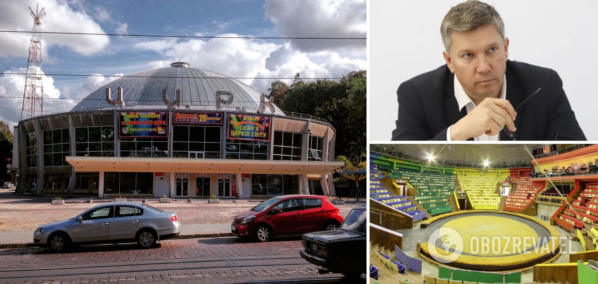 И. о. главы Минкульта Карандеев пока не смог разъяснить ситуацию с львовским цирком