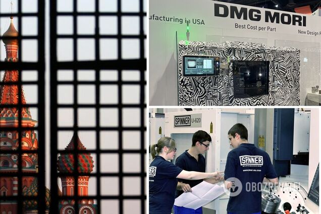 2 компанії з Німеччини оголошені міжнародними спонсорами війни