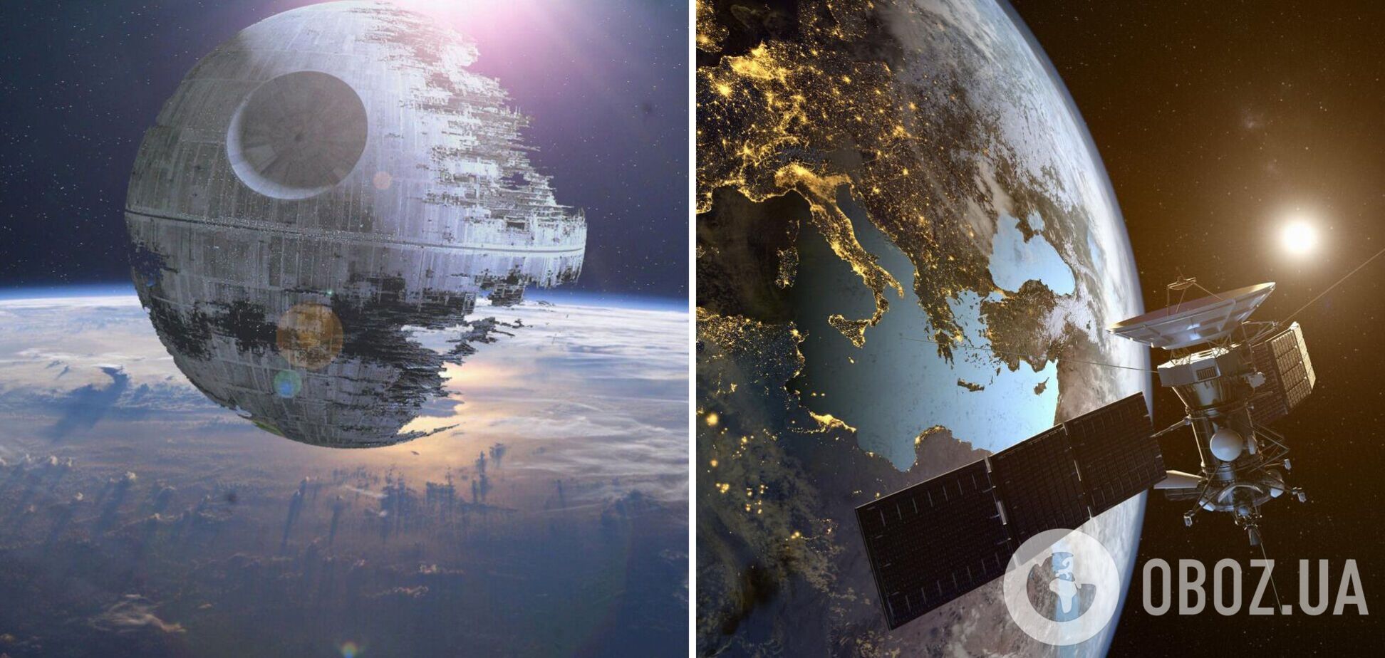 Пентагон заговорил о создании новейшего космического оружия: лазеры, радиоволны и даже химикаты