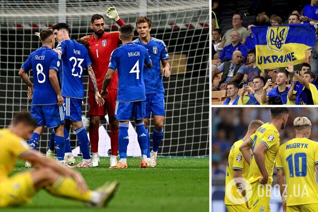 УЄФА покарав Україну за матч з Італією