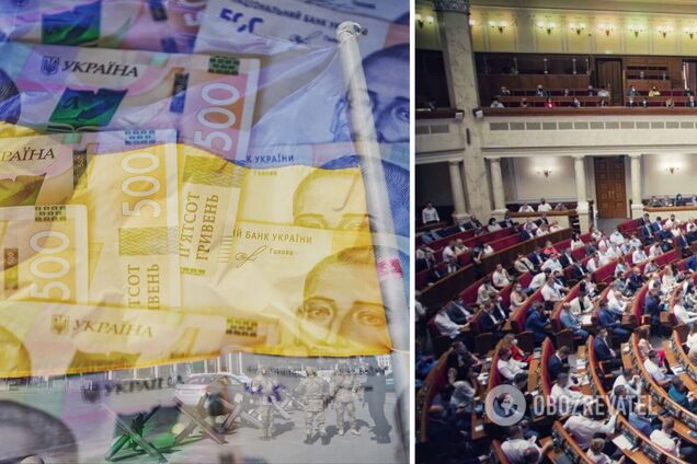 Бюджет-2024 одобрили в Раде