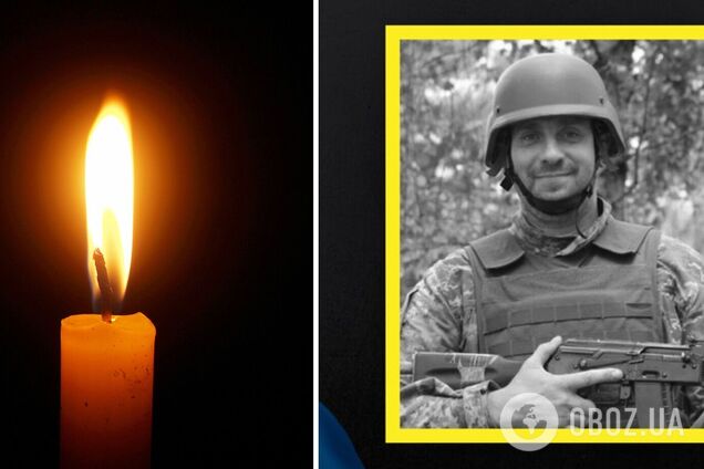 На войне погиб Александр Гоптар