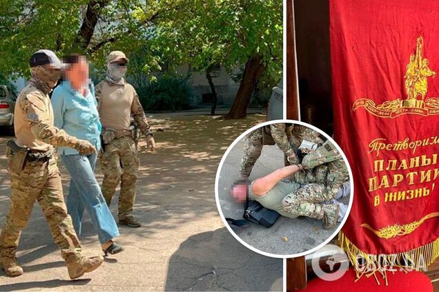 Задержание российских шпионов в Николаевской области