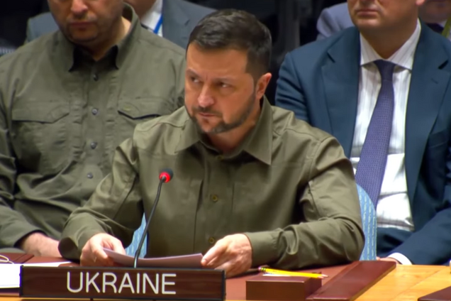 Виступ Володимира Зеленського на Радбезі ООН 20 вересня 2023 року