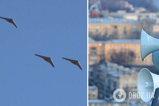 У низці областей України повітряна тривога: зафіксовано запуск 'Шахедів'