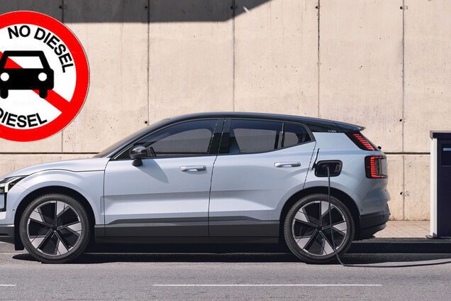 Volvo отказалась от дизельных двигателей