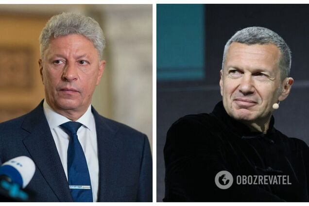 Россия помогает нардепу Бойко 'отбелиться': скандальный эфир депутата у Соловьева исчез