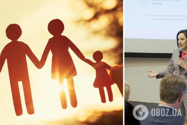 'Мета – попередити вилучення дітей із сімей': Жолнович розповіла про розвиток батьківських компетенцій в Україні. Фото