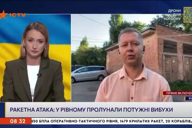 После прилетов в Ривне исчез свет в нескольких районах
