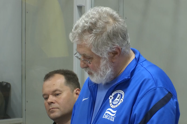 'Суддя не послався на жоден доказ': адвокати заявили про порушення під час прийняття ухвали про збільшення застави Коломойському