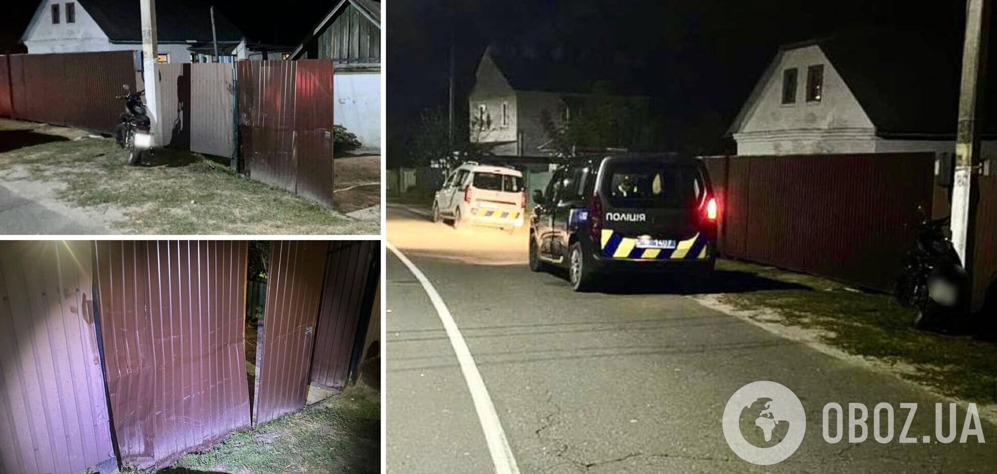 Водитель мопеда на скорости протаранил забор