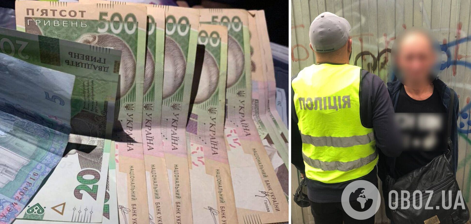 Чтобы задержать злоумышленника, полицейским понадобилось несколько часов