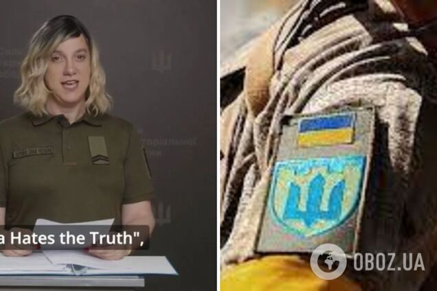 Спікерку Сил ТрО ЗСУ Сару Ештон-Сірілло відсторонили через її заяви: триває службове розслідування