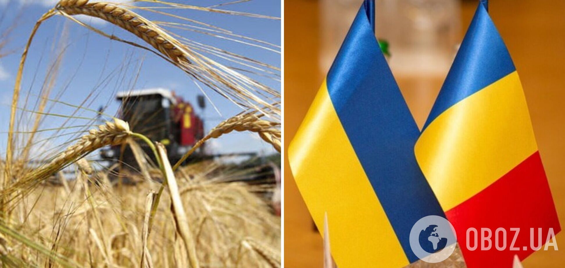 Щоб створити чітку процедуру ліцензування імпорту: Румунія та Україна працюватимуть над експортом зерна
