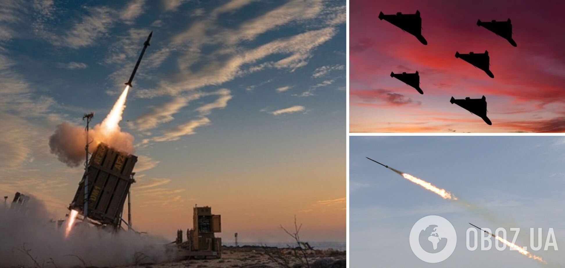 Окупанти вночі запустили по Україні 43 ракети, 36 цілей збили сили ППО