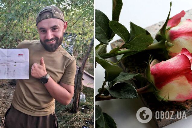 Ему навсегда будет 28: в боях за Украину погиб защитник с Прикарпатья. Фото