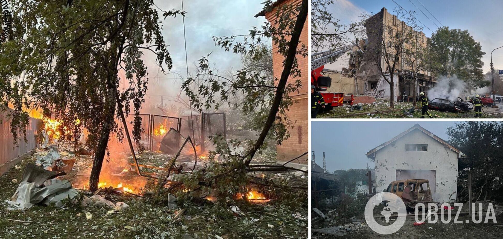 Росія у Міжнародний день миру влаштувала масовану атаку на Україну: є руйнування, загиблі і постраждалі в різних регіонах. Фото і відео