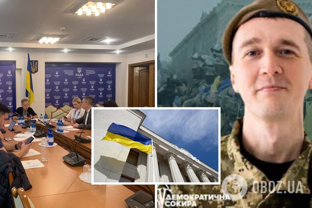 'Хворобу імперії вилікує розпад': Гудименко долучився до складу ТСК з децентралізації Росії