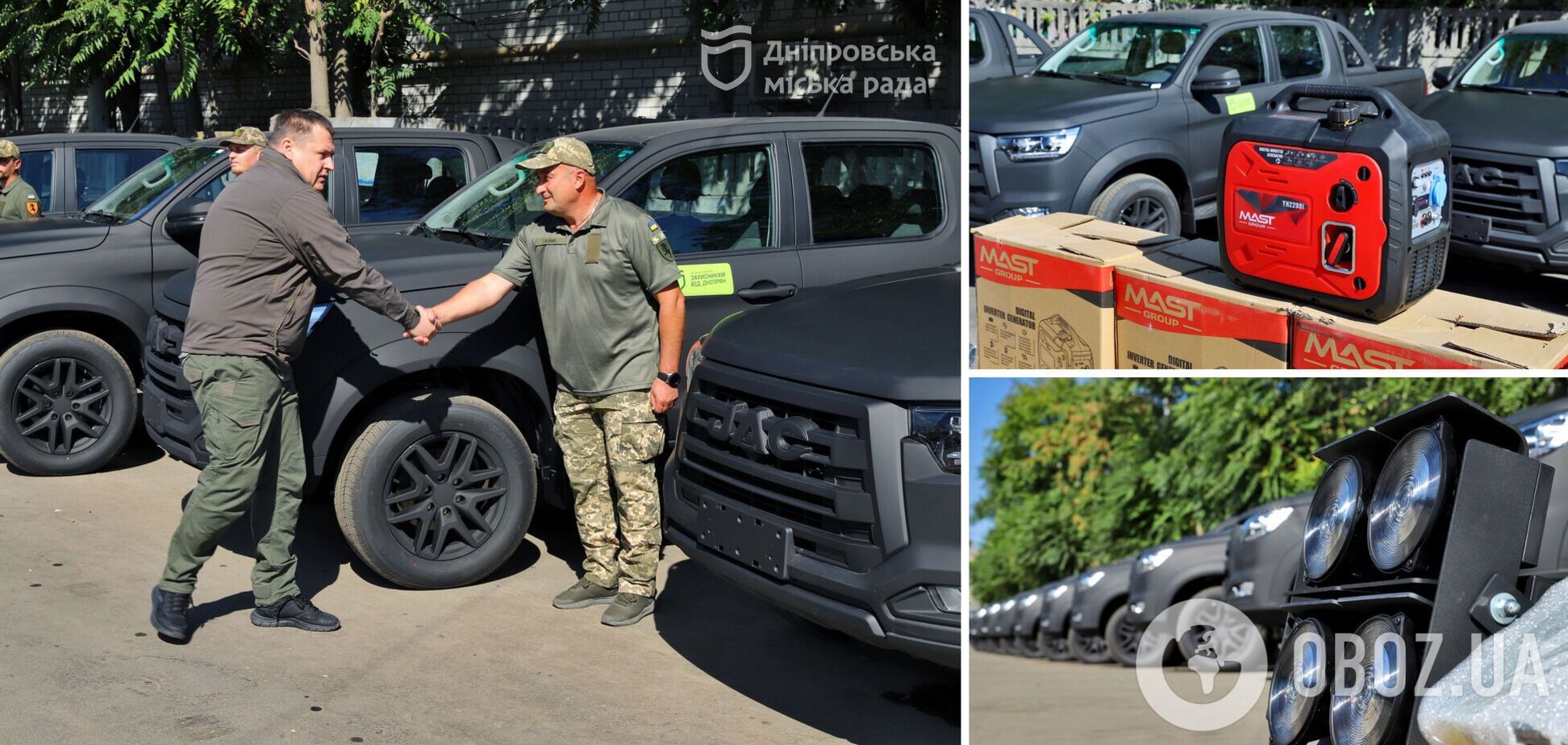 Пікапи, зенітні ліхтарі для ППО та інша техніка: Дніпро доправив на передову нову партію устаткування для військових