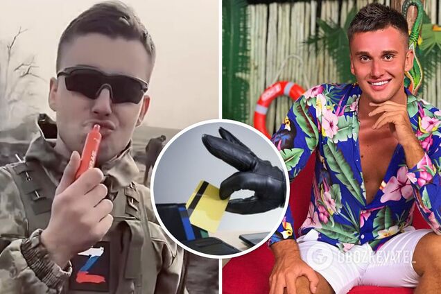 Втратив усе, що заробив на вбивствах українців: російського блогера обікрали в клубі на 2 мільйони 'бойових' виплат