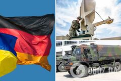 Німеччина передала Україні новий пакет військової допомоги: що до нього увійшло