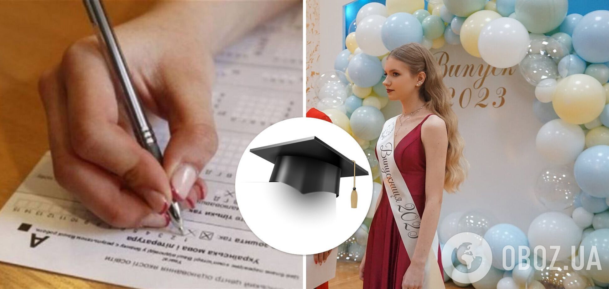 Выпускница с Буковины получила 45 тыс. грн за свои знания: она набрала 600 баллов на НМТ