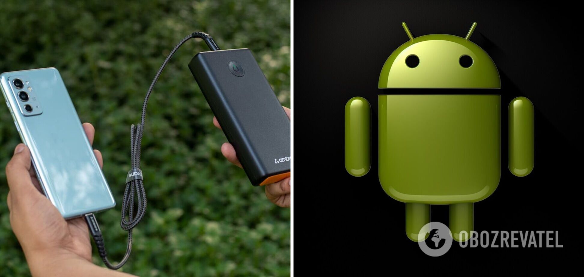 Вы могли не догадываться: какие функции тайно разряжают Android