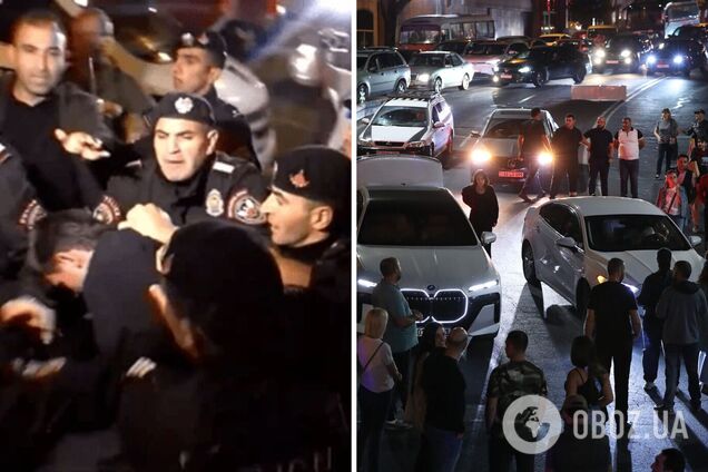 У Єревані тривають антиурядові демонстрації: поліція затримала 46 осіб. Відео