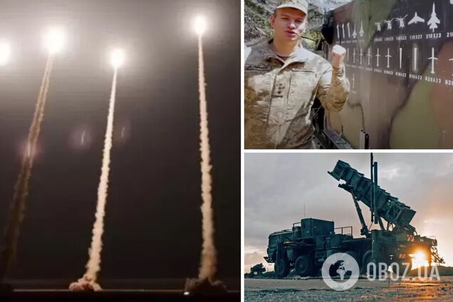 ракетный обстрел