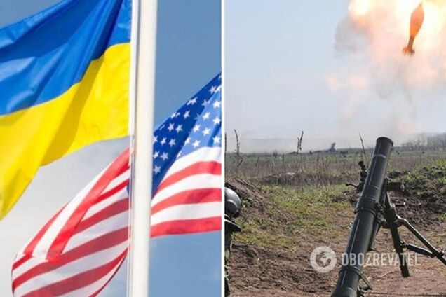 США расширят производство минометов и снарядов к ним из-за увеличения потребностей ВСУ – Shephard News