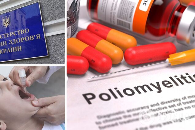 В Украине завершилась вспышка полиомиелита: в ВОЗ рассказали, как удалось остановить распространение вируса