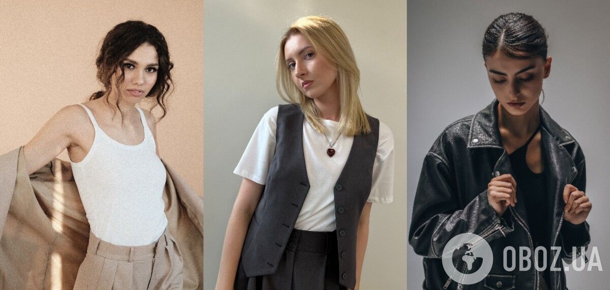 Ви їх одягнете сотні разів: топ-10 антитрендових речей, які варто мати в гардеробі