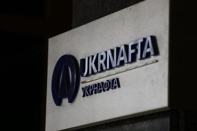 Амбициозные планы: в 'Укрнафте' придумали, как быстро нарастить парк спецтехники