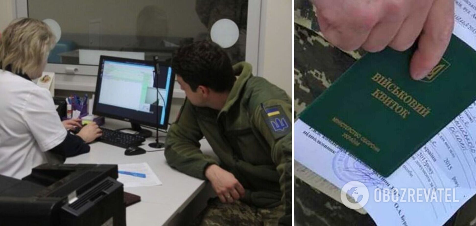 Следует ли лицам с инвалидностью проходить ВЛК и кого могут исключить из военного учета: разъяснение