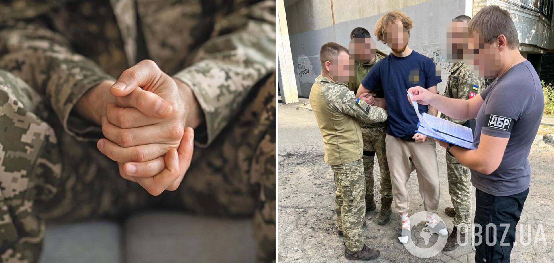 Слідчі ДБР затримали військового, який втік з місця служби і закликав правоохоронців його спіймати. Відео