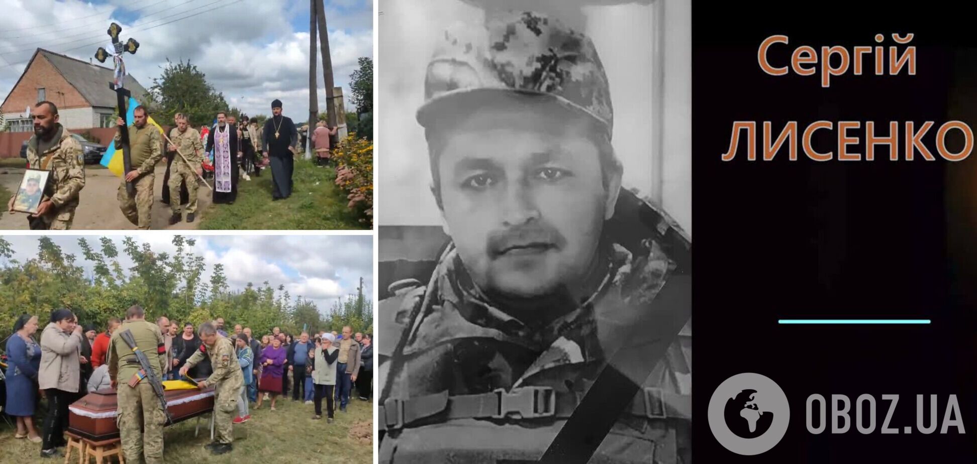 Ему навсегда будет 36: в боях с оккупантами на Купянском направлении погиб защитник из Харьковской области. Фото